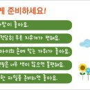 장당초교 앞 이미지