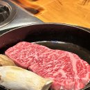 순화궁로1 | **남양주한우 담소, 프라이빗 룸에서 먹는 투뿔 꽃등심 별내소고기 맛집 후기