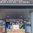 사랑의둥지 이미지