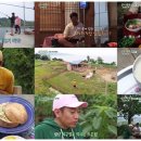 삼형제목장 이미지