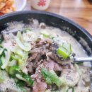 나운순대 이미지