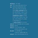 (주)타입커뮤니케이션 네이버블로그