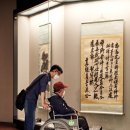 리움미술관 이미지