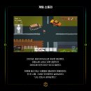 SHELTER PC 이미지