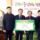 모정 마을회관? 이미지