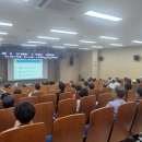 공공일자리사업 참여자 산업안전보건교육 이미지