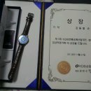 치목삼베영농조합법인 이미지