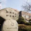 전북과학고등학교 이미지