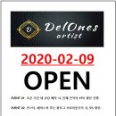 자동차마을 | 남해 가볼만 한 곳 - 다랭이마을