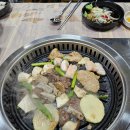 88곱창 이미지