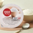 밥,
