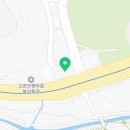 안평역 1번출구 이미지