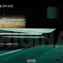꾼들의아지트 이미지