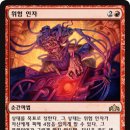 모노스탠다드