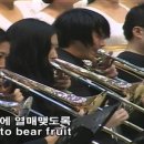 영락교회갈보리성가대 이미지