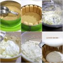 사랑해케이크 이미지