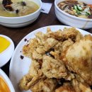 부광반점 이미지