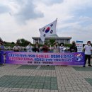 대한당 이미지