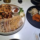 미효공방