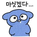 쟈스민관설점 이미지