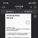 자매목장 이미지