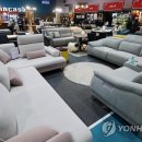 연합하우징
