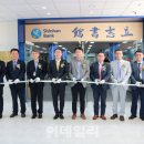 재건도서관 이미지
