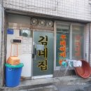 동탄원탑공인중개사사무소 이미지