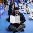 용인대 전주유도관 이미지