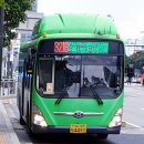 오금동우체국 앞 이미지