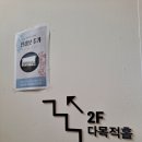 황리단길 생활문화센터 다목적홀 이미지