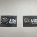 진주컨트리클럽