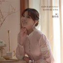 연극 작은 아씨들 이미지