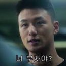 새신을신고인천명품운동화세탁 이미지