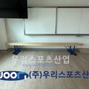 주오산업 티스토리