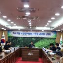 보성자원 서울일보