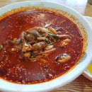 신이천 | [창원, 진해 라이딩] - 경남 창원터미널, 안민고개, 웅산능선길, 벚꽃길, 진해역(1박), 진해루, 자은동...