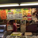 산이네집 이미지