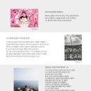 나래영상 이미지