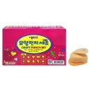 문구나라 1