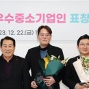 (주)에스이엔씨 이미지