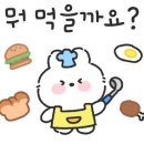 란손칼국수