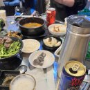 석계역 먹자골목 곱창 맛집: 황가네 소곱창 주차 가능