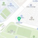 잠실점기아오토큐 이미지