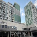 강원노인요양통합지원센터 이미지