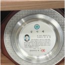 법률사무소다름