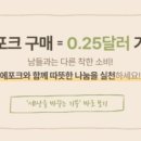 태고민속 이미지