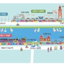 동동포구 이미지