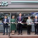 GS25 인하대후문점 이미지