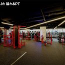 씨티헬스 이미지